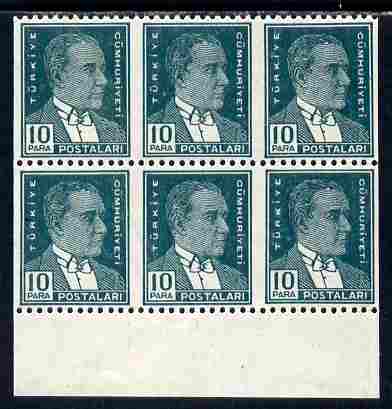 Turkey 1931 Ataturk 1st def 10 para green marginal block of 6 (3x2) with vert perfs omitted unmounted mint, SG 1122var, stamps on , stamps on  stamps on constitutions, stamps on  stamps on personalities  , stamps on  stamps on dictators.