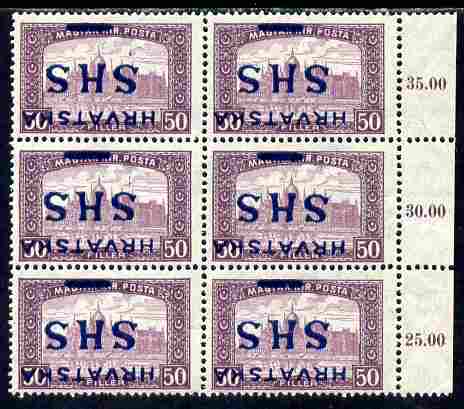 Yugoslavia - Croatia 1918 Parliament 50f dull purple of Hungary marginal block of 6 with SHS opt inverted and very rare thus, unmounted mint SG 66var  , stamps on 