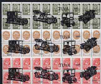 Touva - Early Cars opt set of 12 values (3 composite units) each unit opt'd on  block of 20 Russian defs (total 60 stamps) unmounted mint, stamps on cars