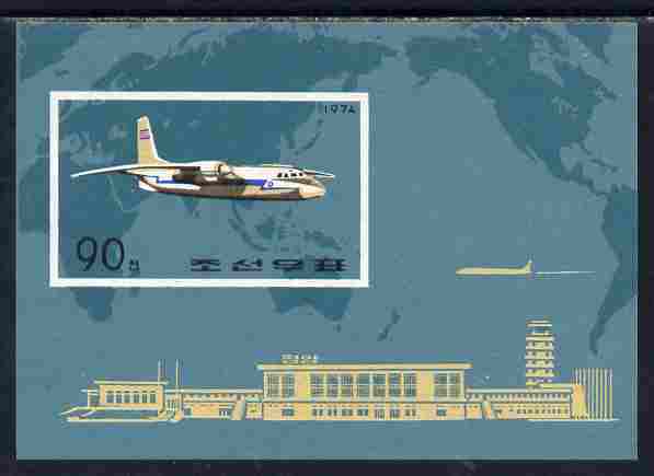 North Korea 1974 Civil Aviation imperf m/sheet unmounted mint SG MS N1297, stamps on , stamps on  stamps on aviation