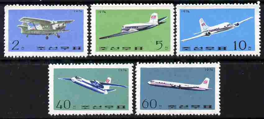 North Korea 1974 Civil Aviation perf set of 5 unmounted mint SG N1292-6, stamps on , stamps on  stamps on aviation