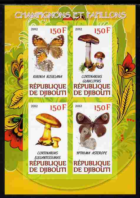 Djibouti 2012 Mushrooms & Butterflies #2 imperf sheetlet containing 4 values unmounted mint, stamps on , stamps on  stamps on fungi, stamps on  stamps on butterflies