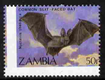 Zambia 1989 Slit-faced Bat 50n with major shift of perforations unmounted mint as SG 571, stamps on , stamps on  stamps on mammals, stamps on  stamps on animals, stamps on  stamps on bats