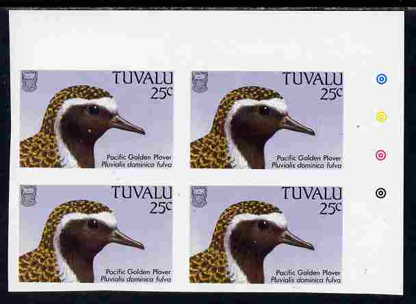 Tuvalu 1988 American Golden Plover 25c imperf corner plate block of 4 unmounted mint, SG 506var, stamps on birds