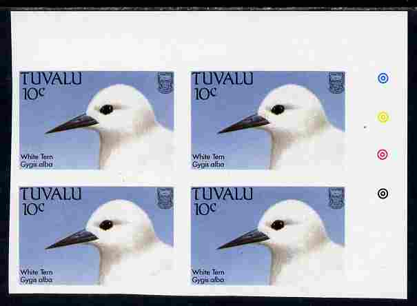 Tuvalu 1988 White Tern 10c imperf corner plate block of 4 unmounted mint, SG 503var, stamps on , stamps on  stamps on birds