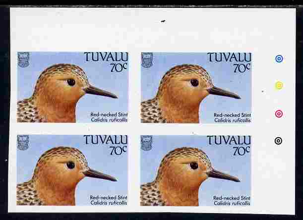 Tuvalu 1988 Sandpiper (Stint) 70c imperf corner plate block of 4 unmounted mint, SG 514var, stamps on , stamps on  stamps on birds