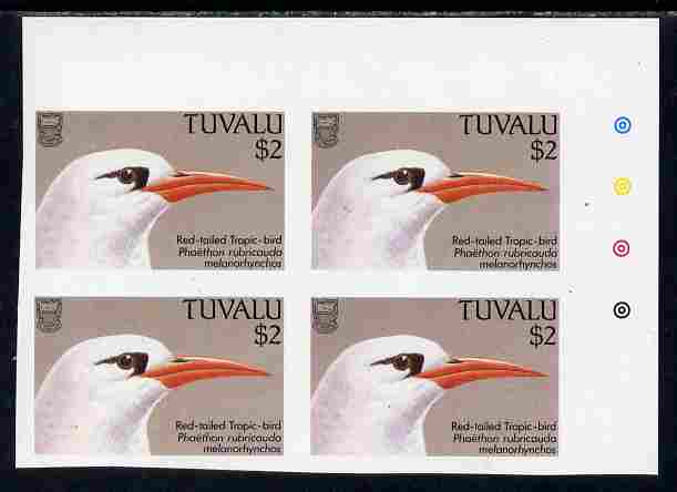 Tuvalu 1988 Red-Tailed Tropic Bird $2 imperf corner plate block of 4 unmounted mint, SG 516var, stamps on birds