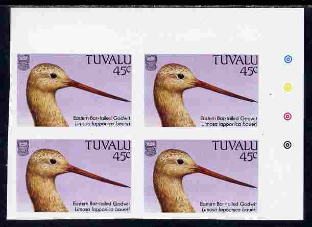 Tuvalu 1988 Bar-Tailed Godwit 45c imperf corner plate block of 4 unmounted mint, SG 510var, stamps on birds
