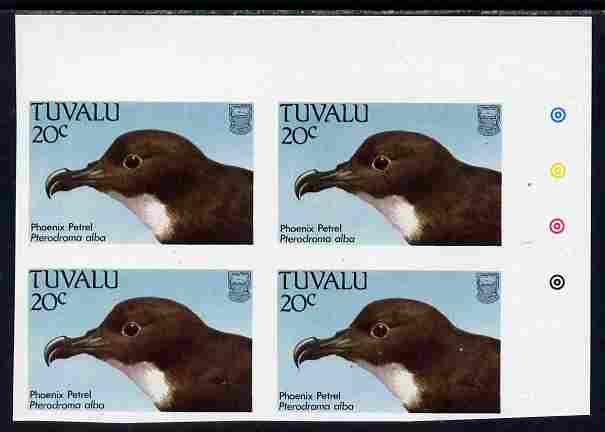 Tuvalu 1988 Phoenix Petrel 20c imperf corner plate block of 4 unmounted mint, SG 505var, stamps on , stamps on  stamps on birds