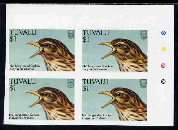 Tuvalu 1988 Long-Tailed Cuckoo $1 imperf corner plate block of 4 unmounted mint, SG 515var, stamps on , stamps on  stamps on birds