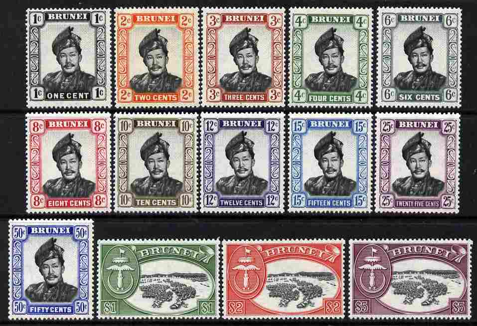 Brunei 1952-58 definitive set complete 14 values very lightly mounted mint SG 100-113, stamps on 