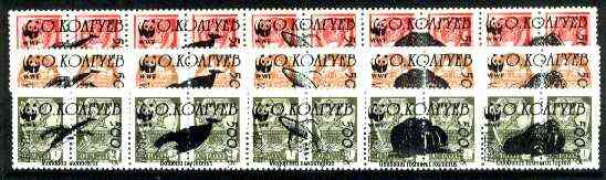 Kolguev Island - WWF Marine Life (Whales etc) opt set of 15 values, each design opt'd on pair of Russian defs (Total 30 stamps) unmounted mint, stamps on , stamps on  stamps on wwf    marine-life       whales, stamps on  stamps on  wwf , stamps on  stamps on 