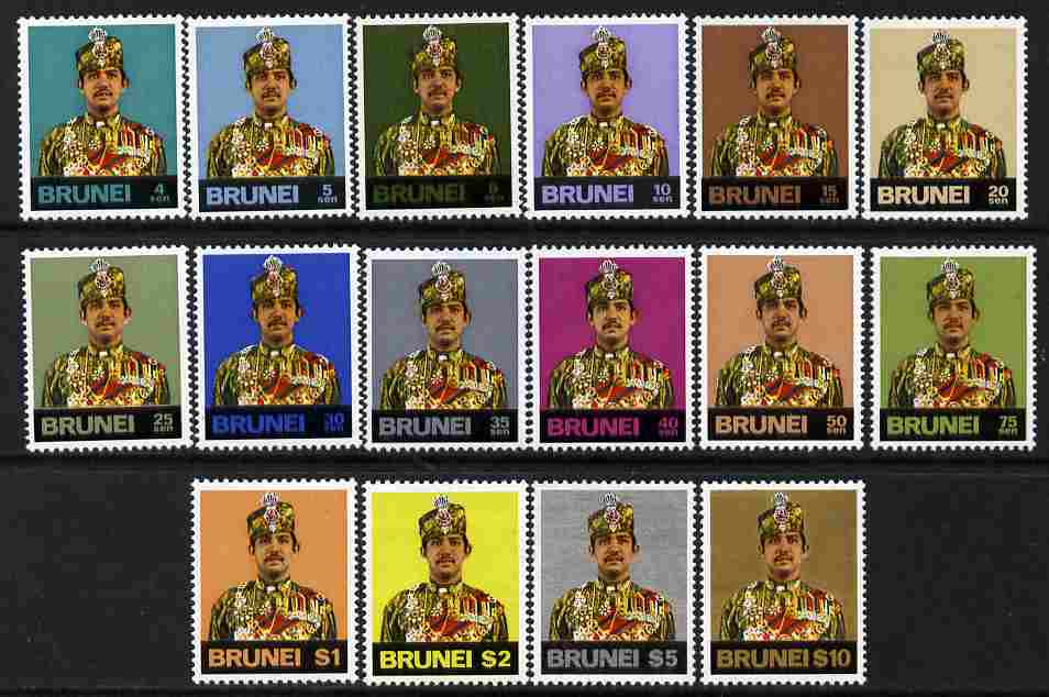 Brunei 1975 Sultan definitive set complete 16 values unmounted mint SG 218-33, stamps on 