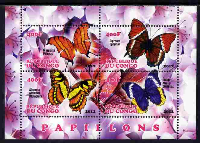 Congo 2012 Butterflies #3 perf sheetlet containing 4 values unmounted mint, stamps on , stamps on  stamps on butterflies