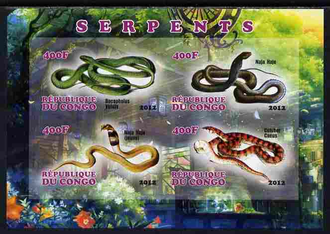 Congo 2012 Snakes imperf sheetlet containing 4 values unmounted mint, stamps on reptiles, stamps on snakes