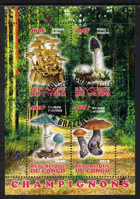 Congo 2012 Mushrooms #1 perf sheetlet containing 4 values fine cto used, stamps on , stamps on  stamps on fungi