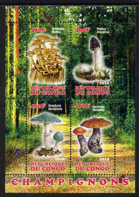 Congo 2012 Mushrooms #1 perf sheetlet containing 4 values unmounted mint, stamps on , stamps on  stamps on fungi