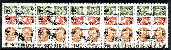Primorje - WWF Insects opt set of 15 values, each design opt'd on pair of Russian defs (Total 30 stamps) unmounted mint, stamps on wwf    insects, stamps on  wwf , stamps on 