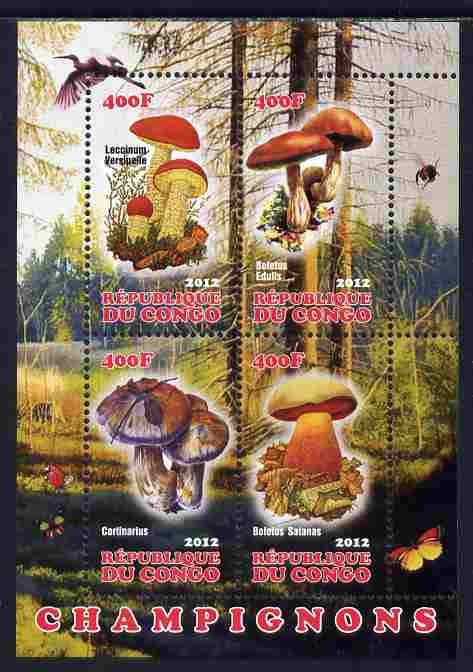 Congo 2012 Mushrooms #2 perf sheetlet containing 4 values unmounted mint, stamps on , stamps on  stamps on fungi