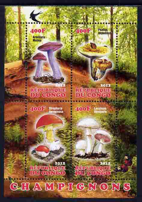 Congo 2012 Mushrooms #3 perf sheetlet containing 4 values unmounted mint, stamps on , stamps on  stamps on fungi