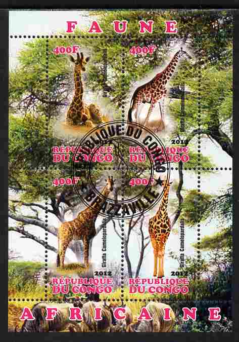 Congo 2012 Giraffes perf sheetlet containing 4 values fine cto used, stamps on animals, stamps on giraffes