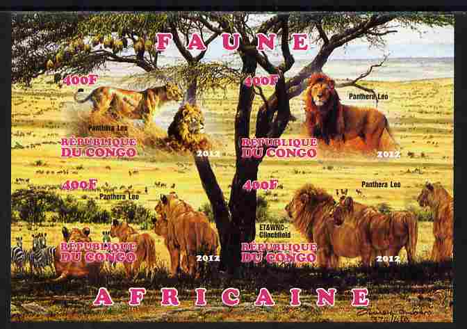 Congo 2012 Lions imperf sheetlet containing 4 values unmounted mint, stamps on animals, stamps on cats, stamps on lions