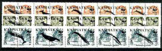 Kamchatka Republic - WWF Whales opt set of 15 values, each design optd on pair of Russian defs unmounted mint (Total 30 stamps), stamps on wwf       marine-life       whales, stamps on  wwf , stamps on 