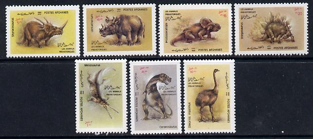 Afghanistan 1988 Prehistoric Animals perf set of 7 unmounted mint, SG 1198-1204*, stamps on , stamps on  stamps on dinosaurs