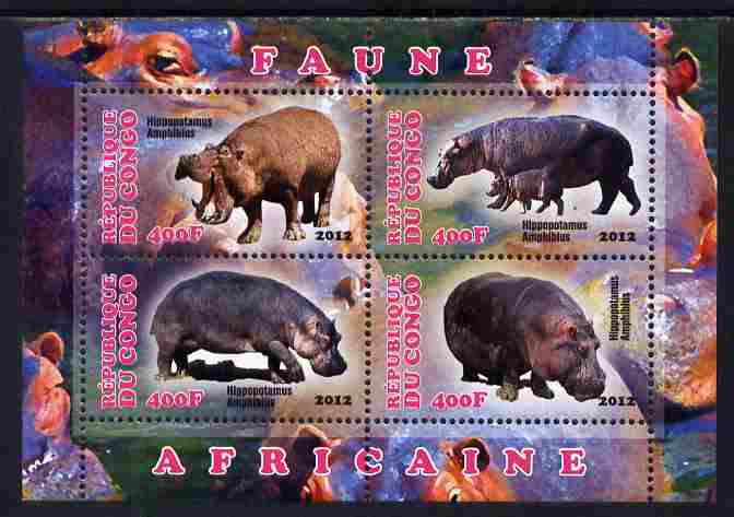 Congo 2012 Hippopotamus perf sheetlet containing 4 values unmounted mint, stamps on , stamps on  stamps on animals, stamps on  stamps on hippos