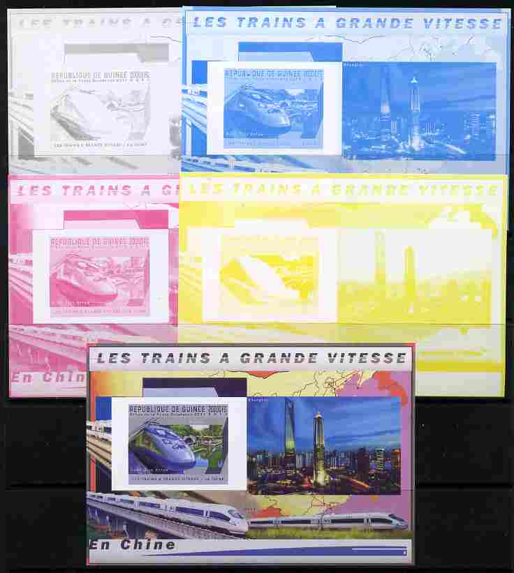 Guinea - Conakry 2011 High Speed Trains of China #2 deluxe sheet - the set of 5 imperf progressive proofs comprising the 4 individual colours plus all 4-colour composite,..., stamps on railways, stamps on 