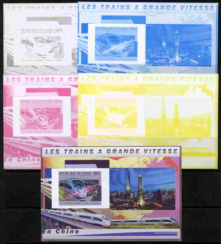 Guinea - Conakry 2011 High Speed Trains of China #3 deluxe sheet - the set of 5 imperf progressive proofs comprising the 4 individual colours plus all 4-colour composite,..., stamps on railways, stamps on 