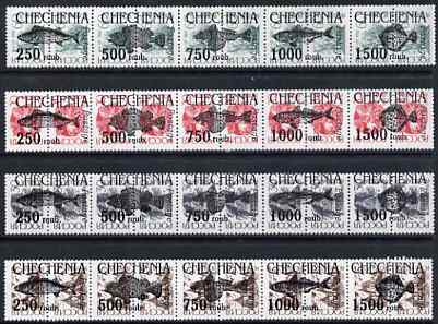 Chechenia - Fish #2 opt set of 20 values each design opt'd on pair of Russian defs (Total 40 stamps) unmounted mint, stamps on , stamps on  stamps on fish     marine-life