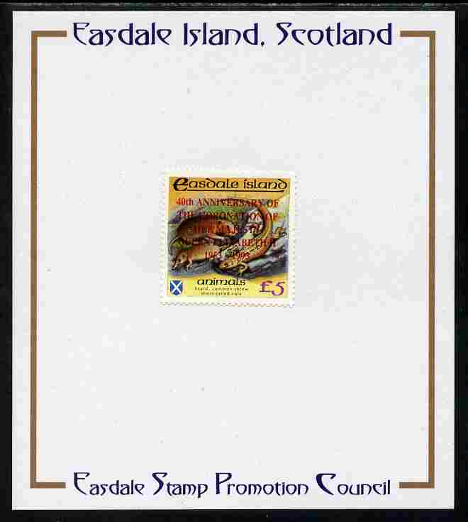 Easdale 1993 40th Anniversary of Coronation overprinted in red on Flora & Fauna perf A35 (Animals) mounted on Publicity proof card issued by the Easdale Stamp Promotion Council , stamps on , stamps on  stamps on royalty, stamps on  stamps on coronation, stamps on  stamps on animals, stamps on  stamps on reptiles, stamps on  stamps on lizards