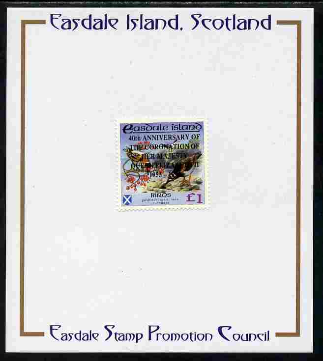 Easdale 1993 40th Anniversary of Coronation overprinted in black on Flora & Fauna perf A31 (Birds) mounted on Publicity proof card issued by the Easdale Stamp Promotion Council , stamps on , stamps on  stamps on royalty, stamps on  stamps on coronation, stamps on  stamps on birds