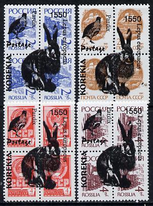 Koriakia Republic - Fauna (Bird & Rabbit) opt set of 4 values each design opt'd on block of 4 Russian defs (Total 16 stamps) unmounted mint, stamps on , stamps on  stamps on birds    animals   rabbits