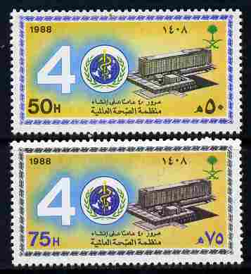 Saudi Arabia 1988 World Health Day set of 2 unmounted mint SG 1558-59, stamps on medical, stamps on  who , stamps on 