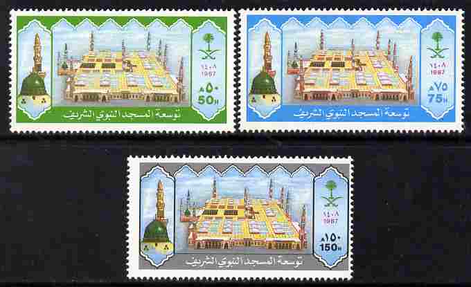 Saudi Arabia 1987 Expansion of Prophet's Mosque set of 3 unmounted mint SG 1546-48, stamps on , stamps on  stamps on mosques, stamps on  stamps on religion