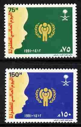 Saudi Arabia 1991 World Childrens Day set of 2 unmounted mint SG 1751-52, stamps on children
