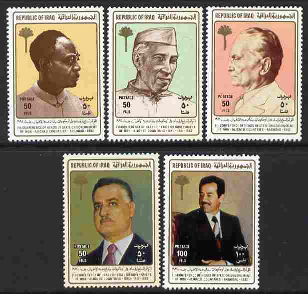 Iraq 1982 Seventh Non-Aligned Countries Conference set of 5 unmounted mint, SG 1550-54, stamps on , stamps on  stamps on constitutions, stamps on  stamps on personalities