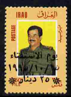 Iraq 1995 Referendum Day 25d on 350f (overprint & surcharge in Arabic) unmounted mint, SG 1992, stamps on constitutions, stamps on personalities