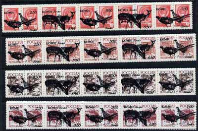 Komi Republic - Fauna (Deer & Pheasant) opt set of 20 values each design opt'd on pair of Russian defs (Total 40 stamps) unmounted mint, stamps on , stamps on  stamps on animals    birds     game   deer