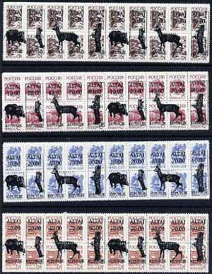 Altaj Republic - Hunting #2 opt set of 20 values each design opt'd on pair of Russian defs (Total 40 stamps) unmounted mint, stamps on , stamps on  stamps on animals    hunting