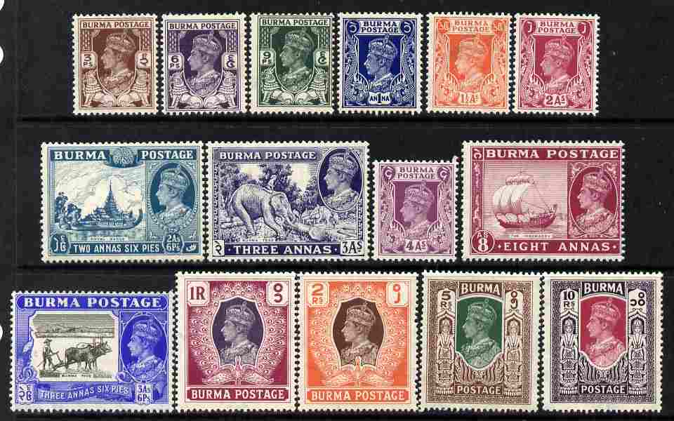 Burma 1946 British Civil Administration KG6 definitive set of 15 complete unmounted mint SG 51-63, stamps on 