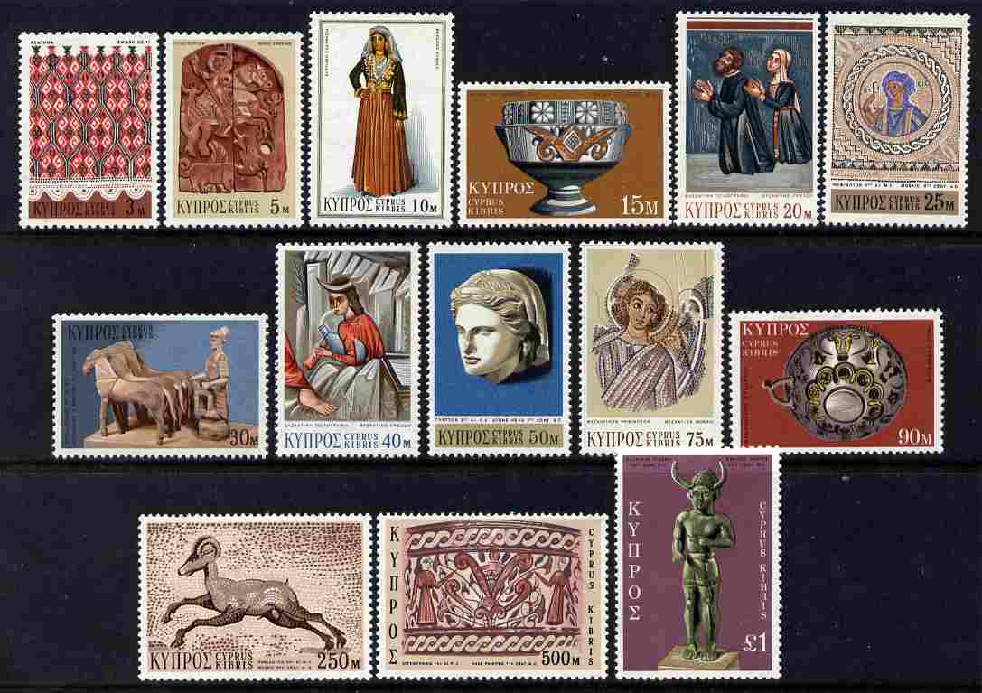 Cyprus 1971 Pictorial definitive set 14 values most being unmounted mint SG 358-71, stamps on 