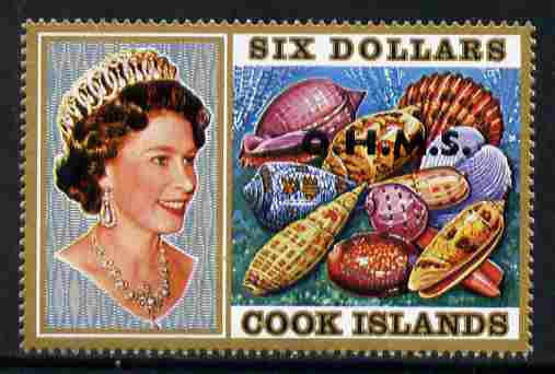 Cook Islands 1978 Sea Shells $6 definitive overprinted OHMS unmounted mint SG O31, stamps on shells, stamps on marine life
