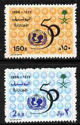 Saudi Arabia 1996 50th Anniversary of United Nations Childrens fund perf set of 2 unmounted mint SG 1905-06, stamps on children, stamps on  un , stamps on 