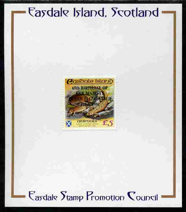 Easdale 1991 65th Birthday of Queen Elizabeth overprinted in black on Flora & Fauna perf definitive A35 (Animals) mounted on Publicity proof card issued by the Easdale Stamp Promotion Council , stamps on , stamps on  stamps on animals, stamps on  stamps on reptiles, stamps on  stamps on lizards