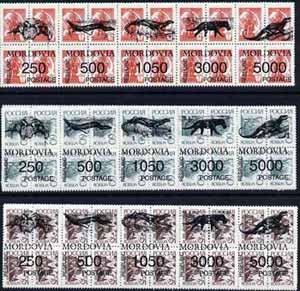 Mordovia Republic - Reptiles opt set of 15 values each design opt'd on block of 4 Russian defs (Total 60 stamps) unmounted mint, stamps on , stamps on  stamps on animals       reptiles