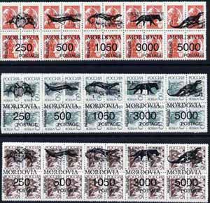 Mordovia Republic - Reptiles opt set of 15 values each design optd on block of 4 Russian defs (Total 60 stamps) unmounted mint, stamps on animals       reptiles