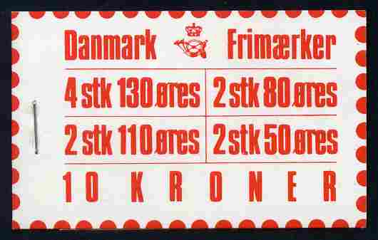 Denmark 1979 Numerals & Margrethe 10kr booklet complete & fine SG SB 91, stamps on xxx